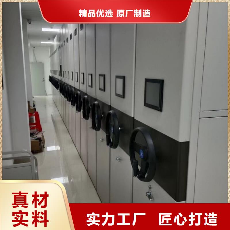 规格型号【泽信】档案数字化密集柜