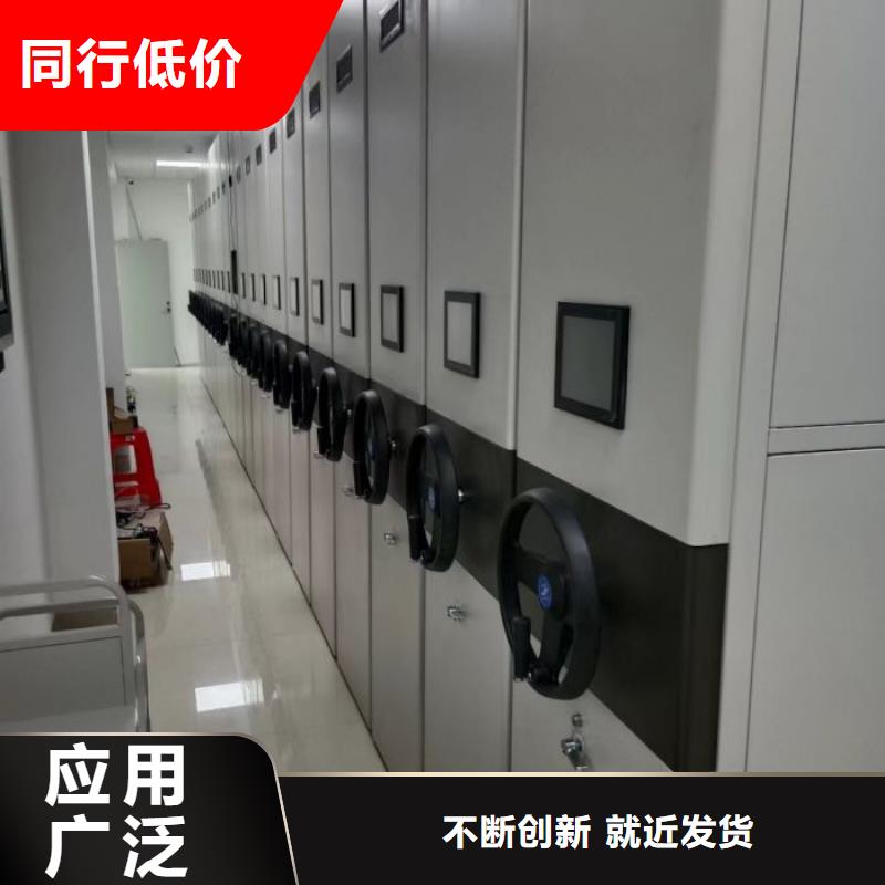 规格型号【泽信】档案数字化密集柜