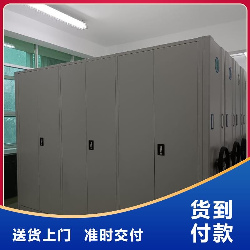诚信经商【泽信】钢制手摇密集架
