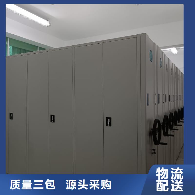 诚信经商【泽信】钢制手摇密集架