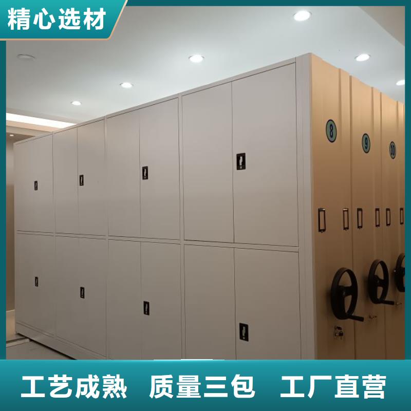 密集架结构图安装指导