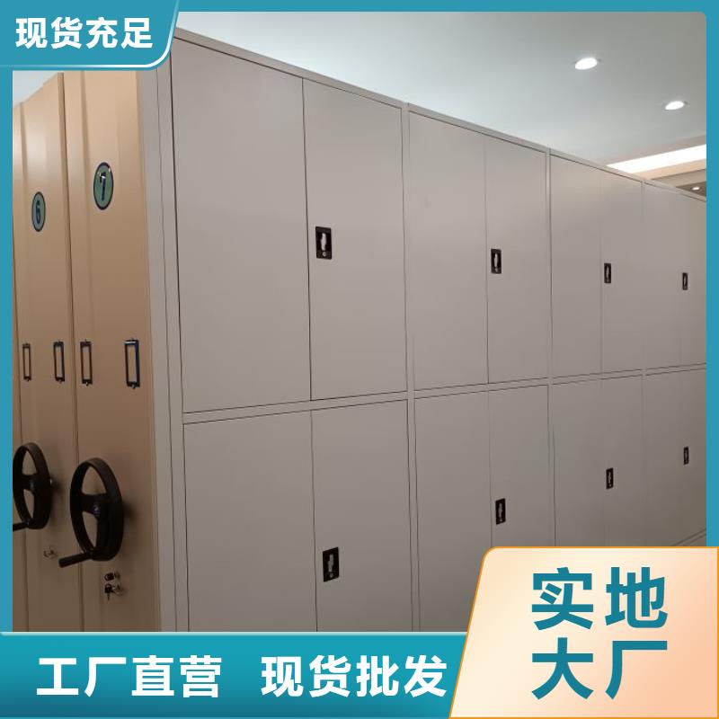 密集架结构图安装指导