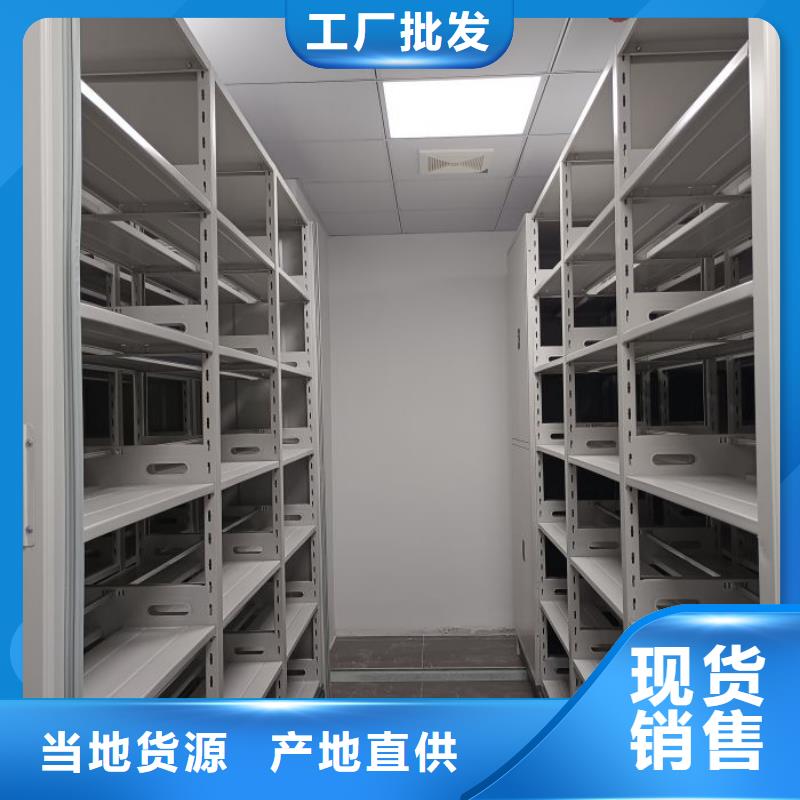 诚信经商【泽信】钢制手摇密集架