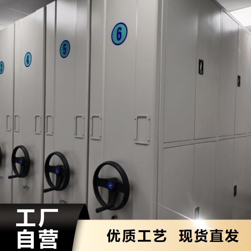 诚信经商【泽信】钢制手摇密集架