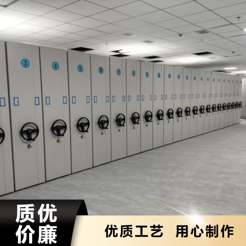 密集架结构图安装指导
