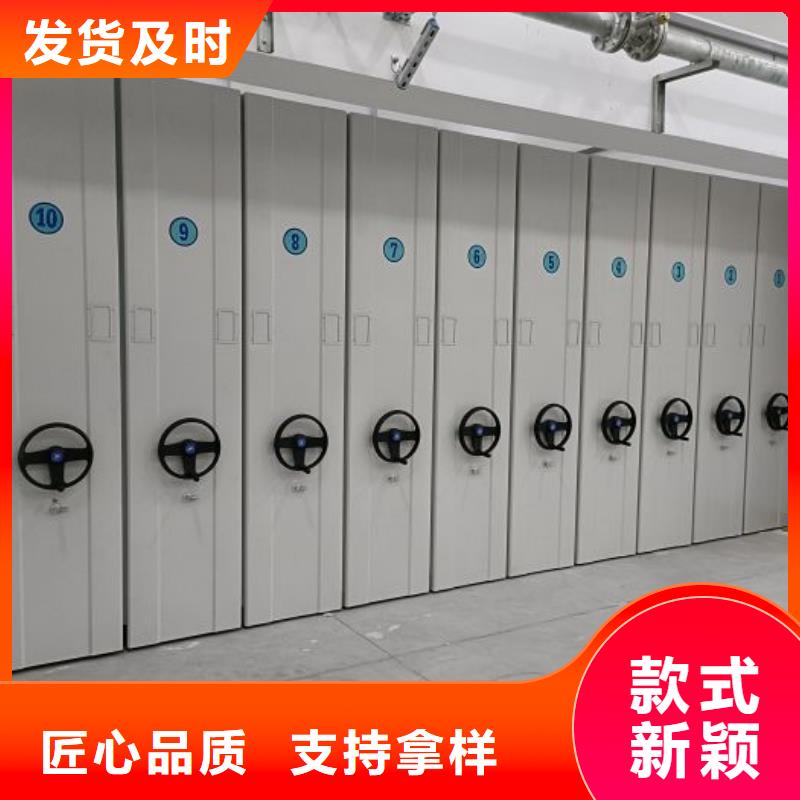 新颖潮流【泽信】钢制双面双联档案架