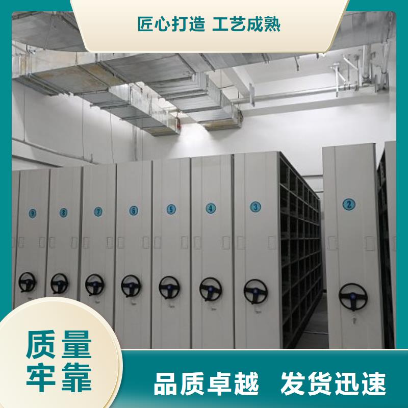新颖潮流【泽信】钢制双面双联档案架