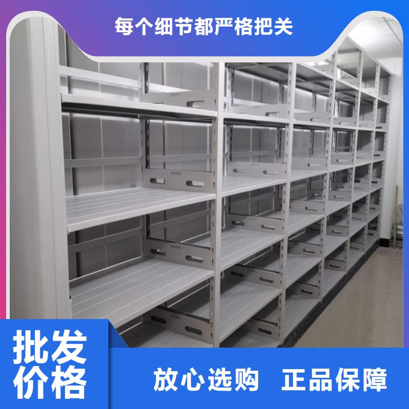 新颖潮流【泽信】钢制双面双联档案架