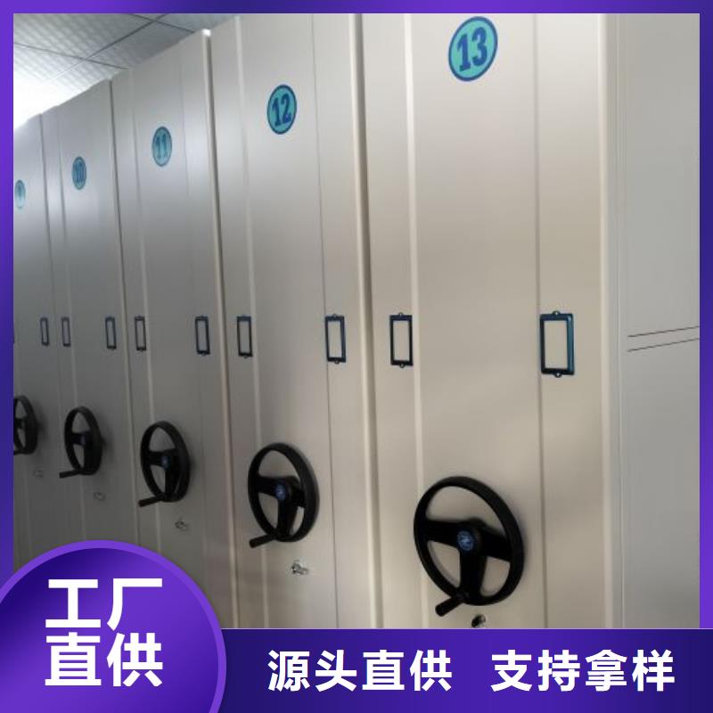 密集架结构图安装指导