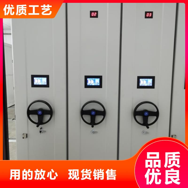 与时俱进【泽信】电表密集架表库