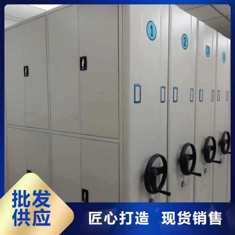 仓库密集货架基地