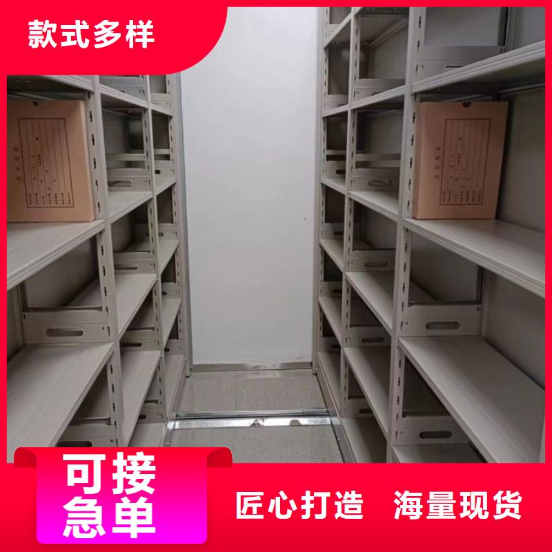 销售公司【泽信】图书馆智能密集柜