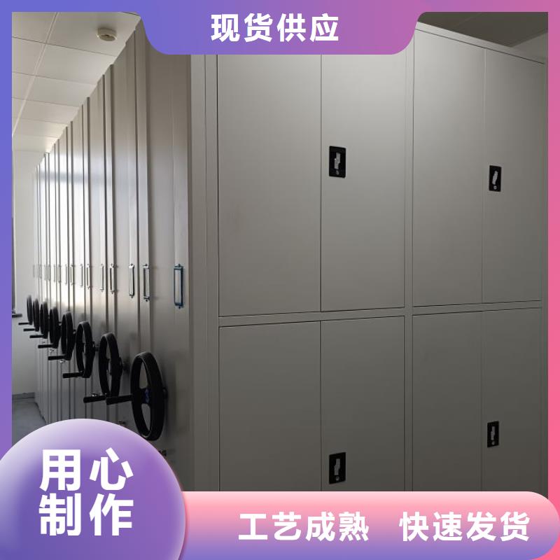 销售公司【泽信】图书馆智能密集柜