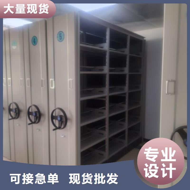 销售商【泽信】密集架