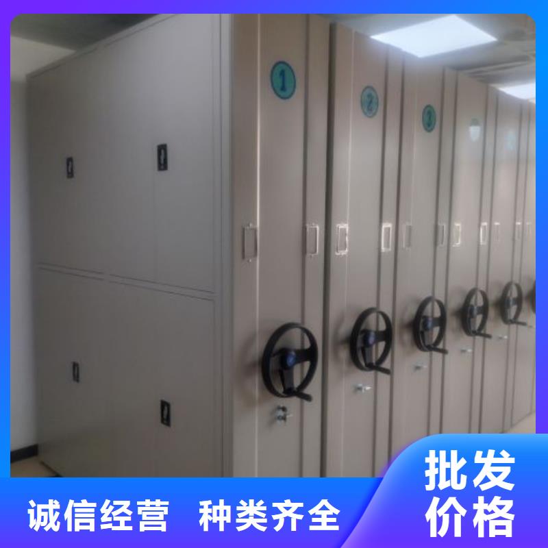 销售商【泽信】密集架