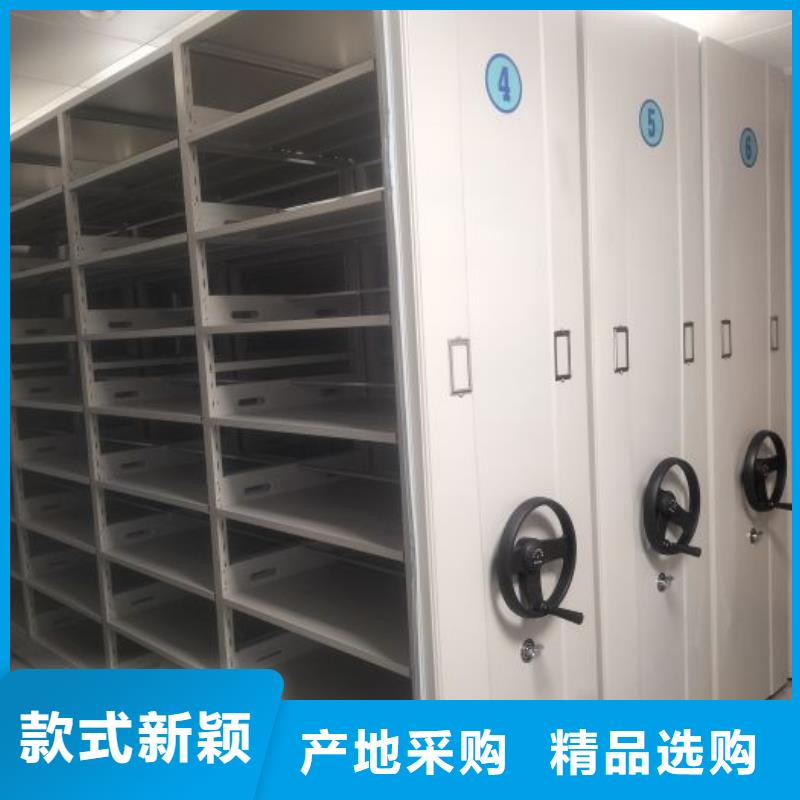 精选手摇移动密集柜厂家