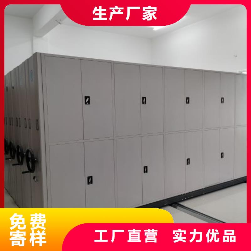 营业网点【泽信】琼海市书画密集架