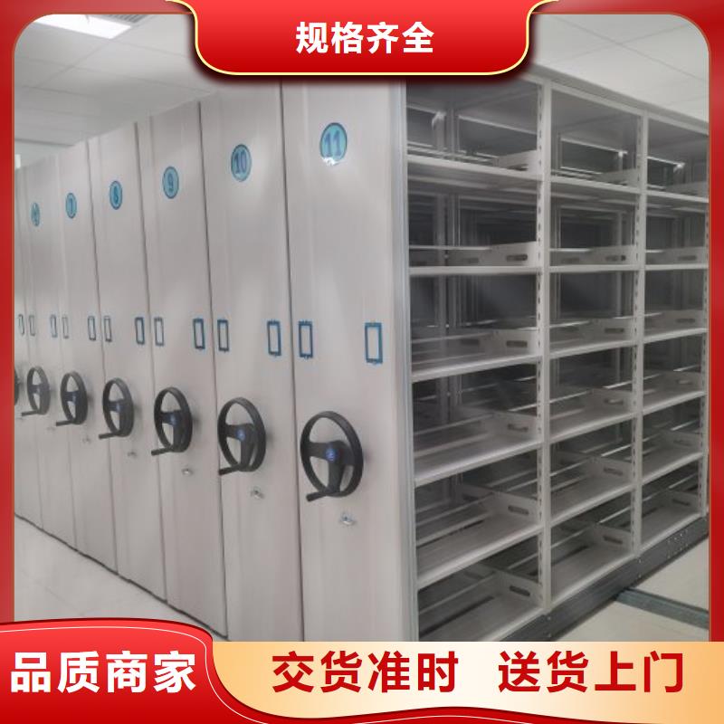 施工案例【泽信】档案馆密集柜