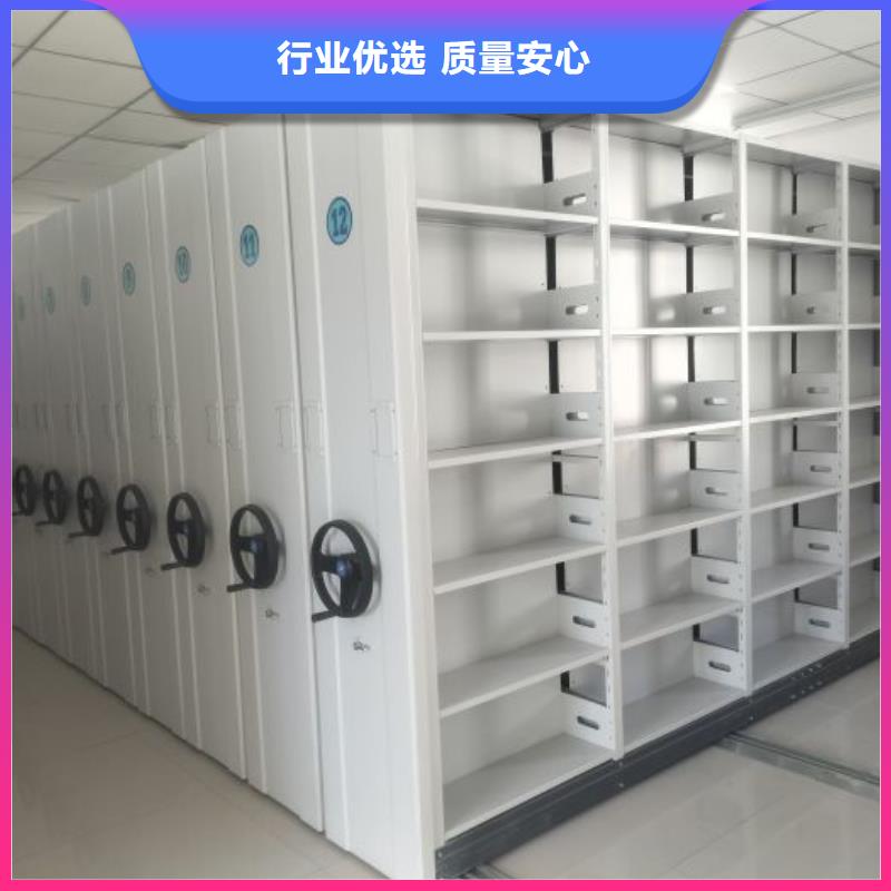 联系电话【泽信】档案存放密集柜