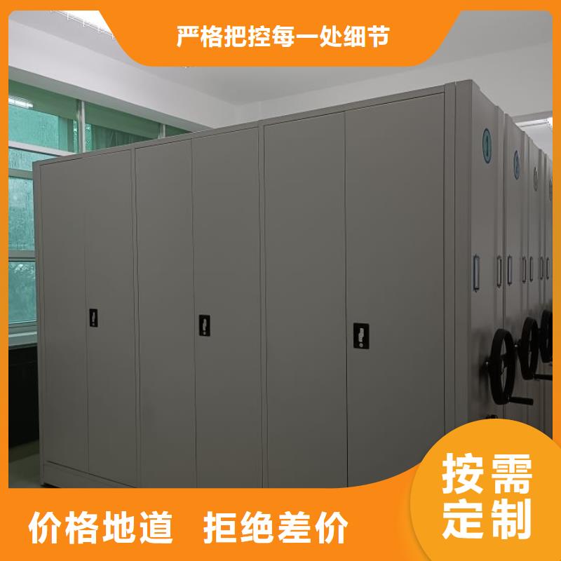 仓储密集架品质有保证