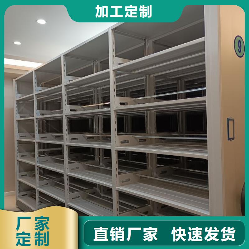 营业网点【泽信】琼海市书画密集架