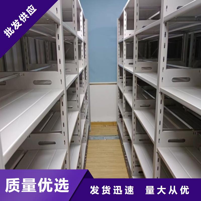 营业网点【泽信】琼海市书画密集架