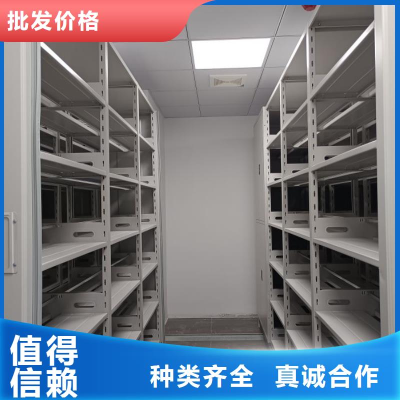 做预算【泽信】手动式密集柜