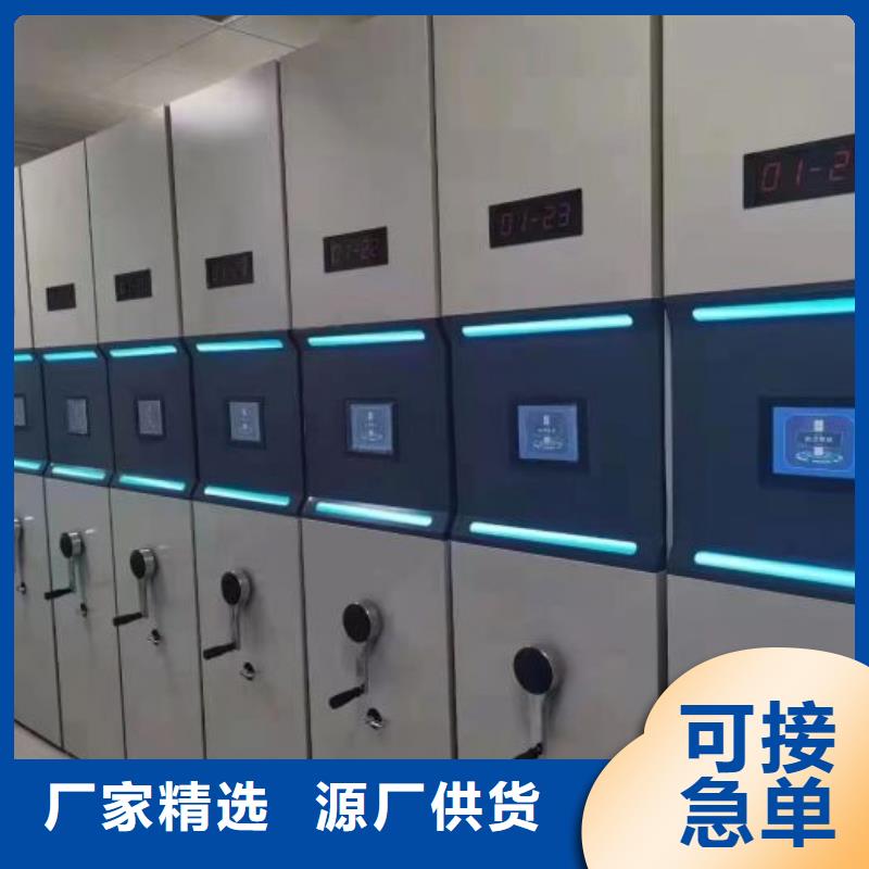 热情服务【泽信】金属密集架