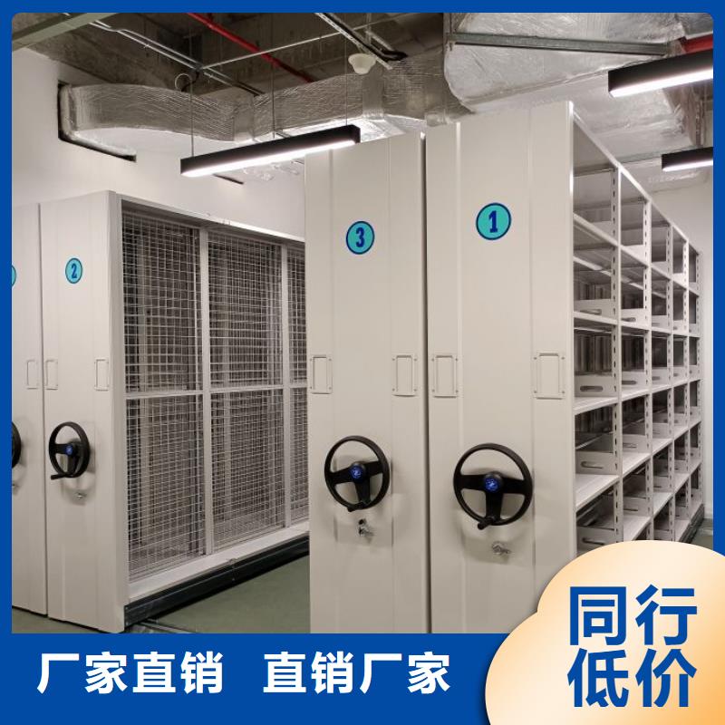 产品的选择常识【泽信】文件档案柜