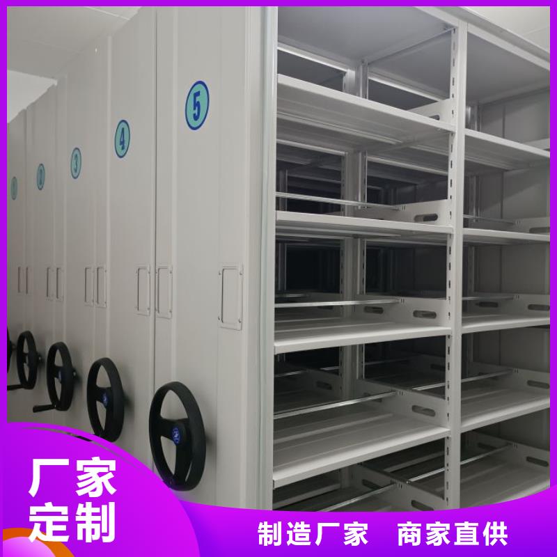 施工案例【泽信】档案馆密集柜