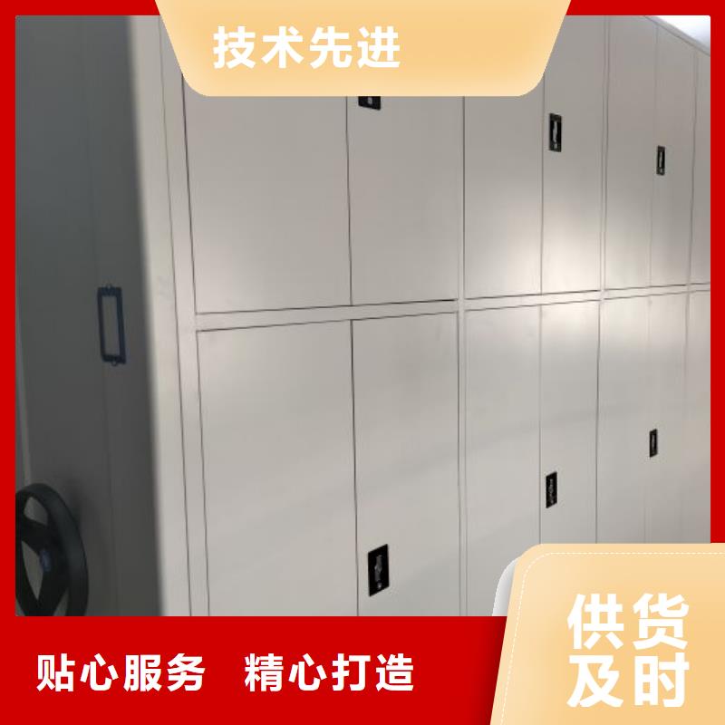 施工案例【泽信】档案馆密集柜