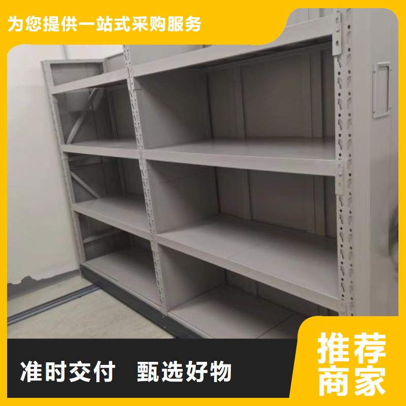 行业营销渠道开发方式【泽信】箱式档案密集柜