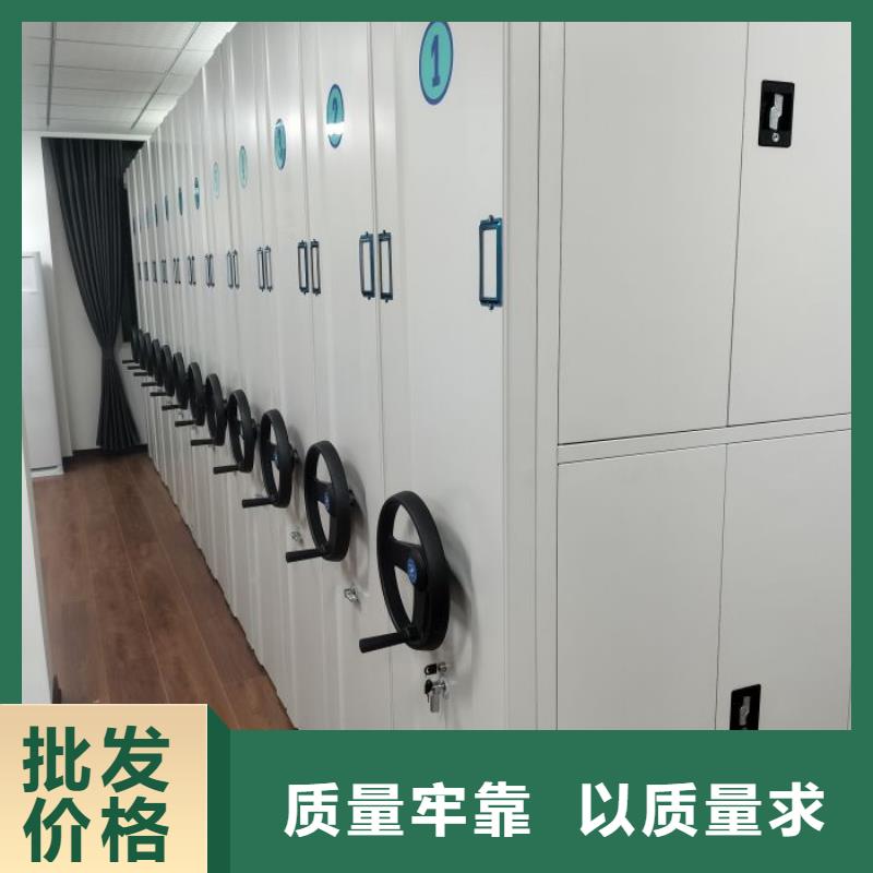 哪里有售【泽信】电表密集架表库
