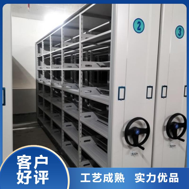 源头厂货【泽信】档案柜