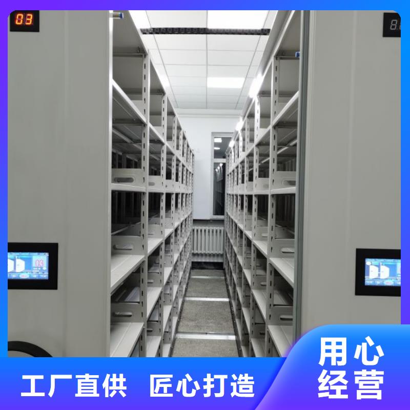 厂家发挥价值的策略与方案【泽信】智能物证密集柜