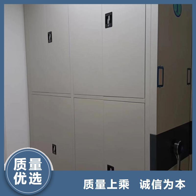源头厂货【泽信】档案柜