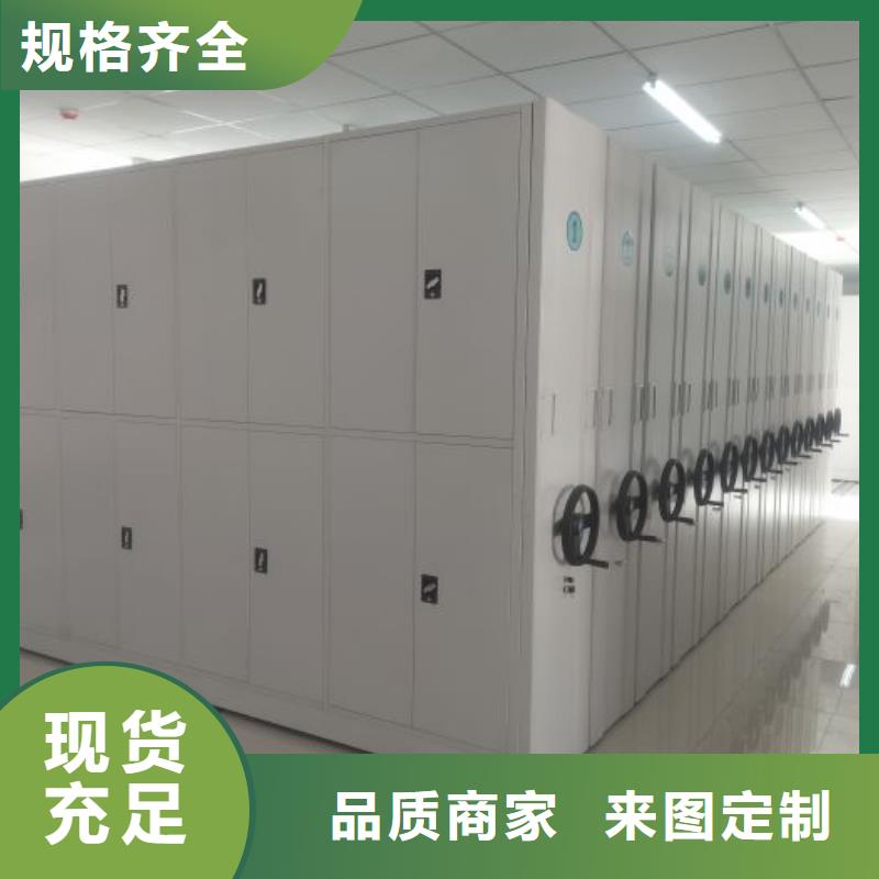 哪里有售【泽信】电表密集架表库