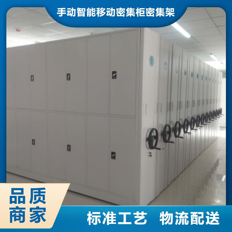 源头厂货【泽信】档案柜
