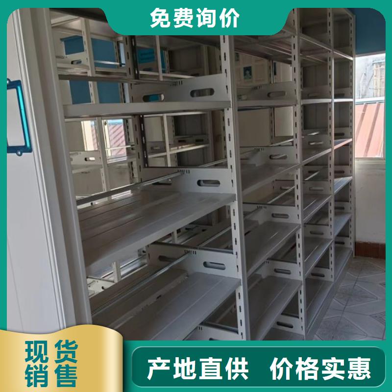 源头厂货【泽信】档案柜