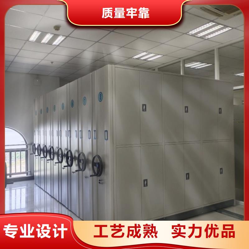 性价高的【泽信】半封闭式移动密集架