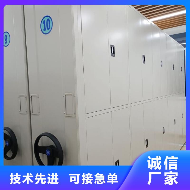 三柱式密集架价格便宜