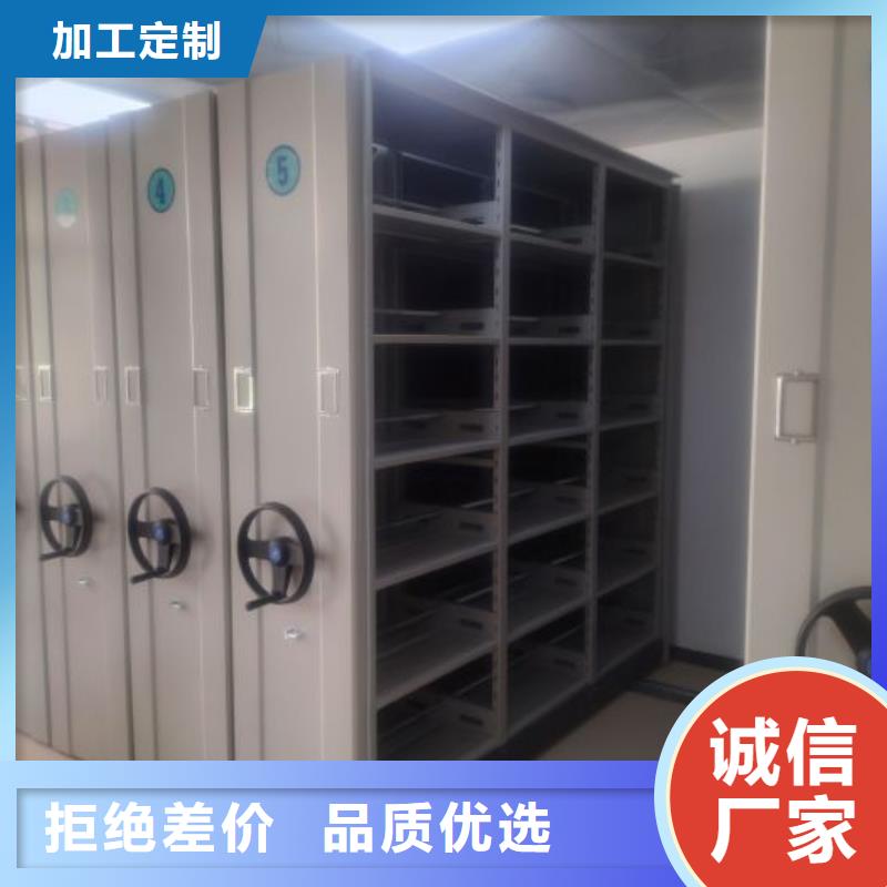 常见问题【泽信】仓储密集架