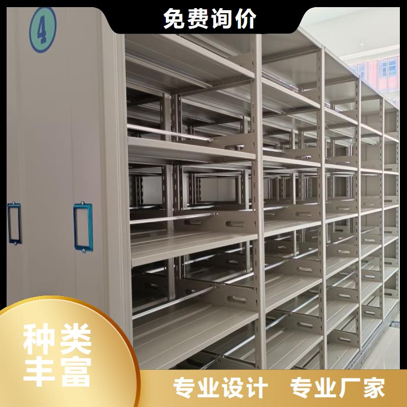 挂电表密集柜生产商