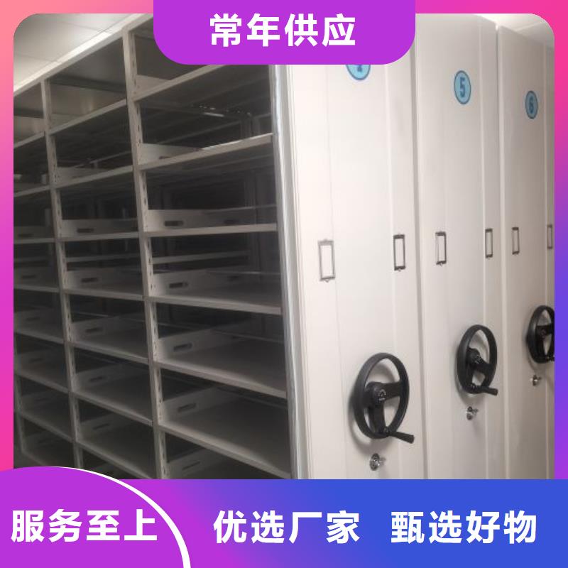 性价高的【泽信】半封闭式移动密集架