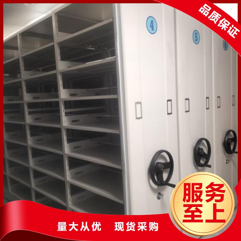 挂电表密集柜生产商