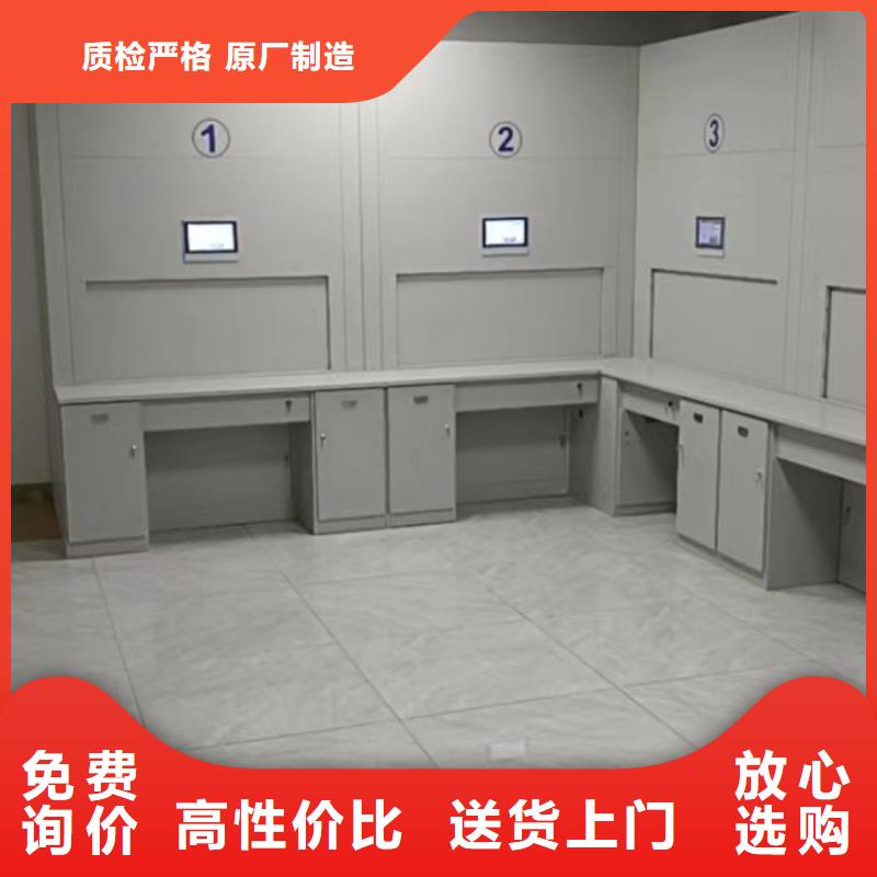 销售价【泽信】档案柜密集架