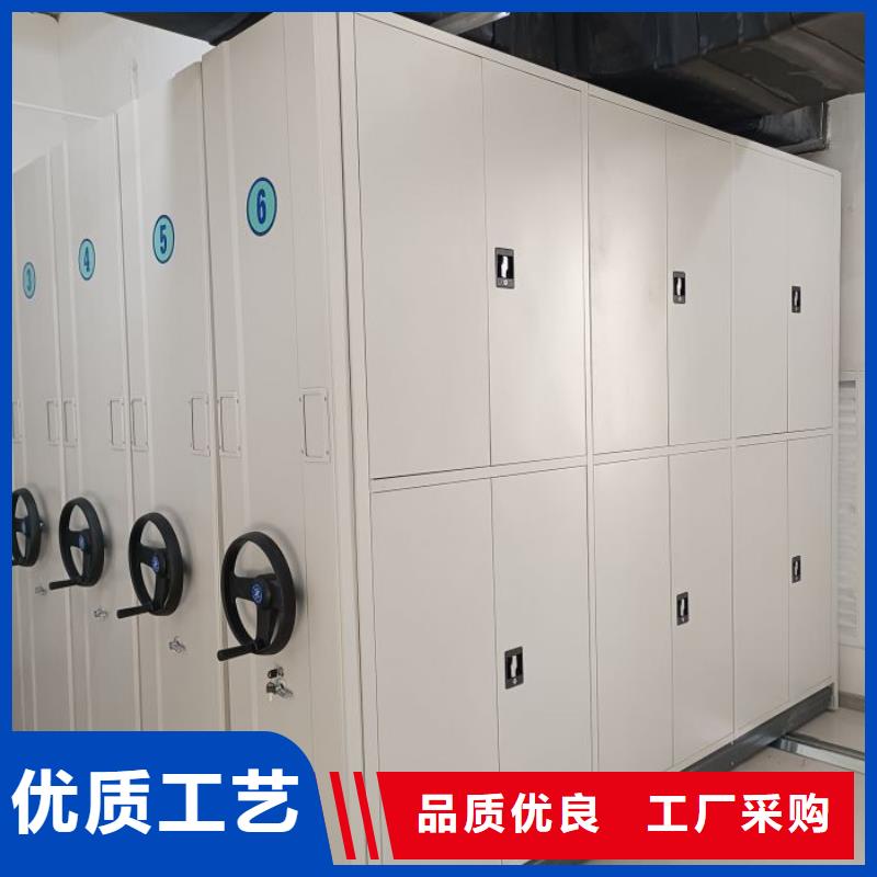 定制多少钱【泽信】保亭县档案馆手电动密集架