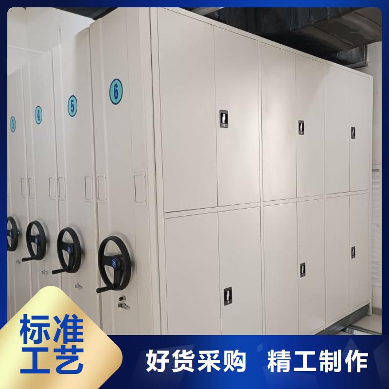 销售价【泽信】档案柜密集架