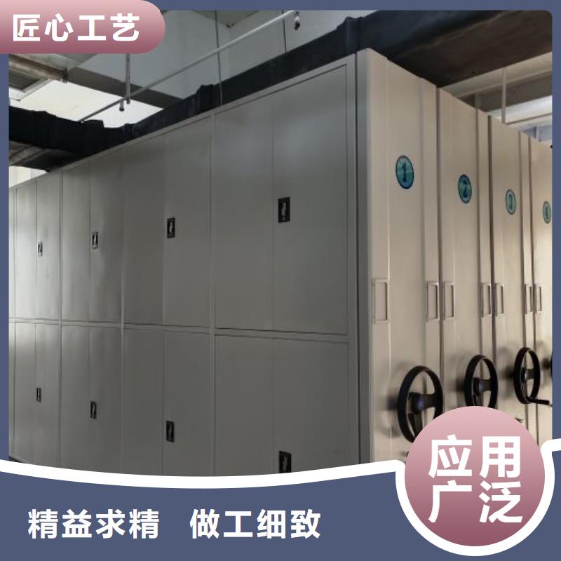 厂家现货供应【泽信】万宁市移动式档案柜