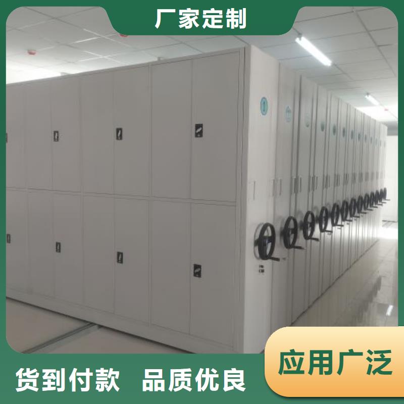 样品密集架大型厂家